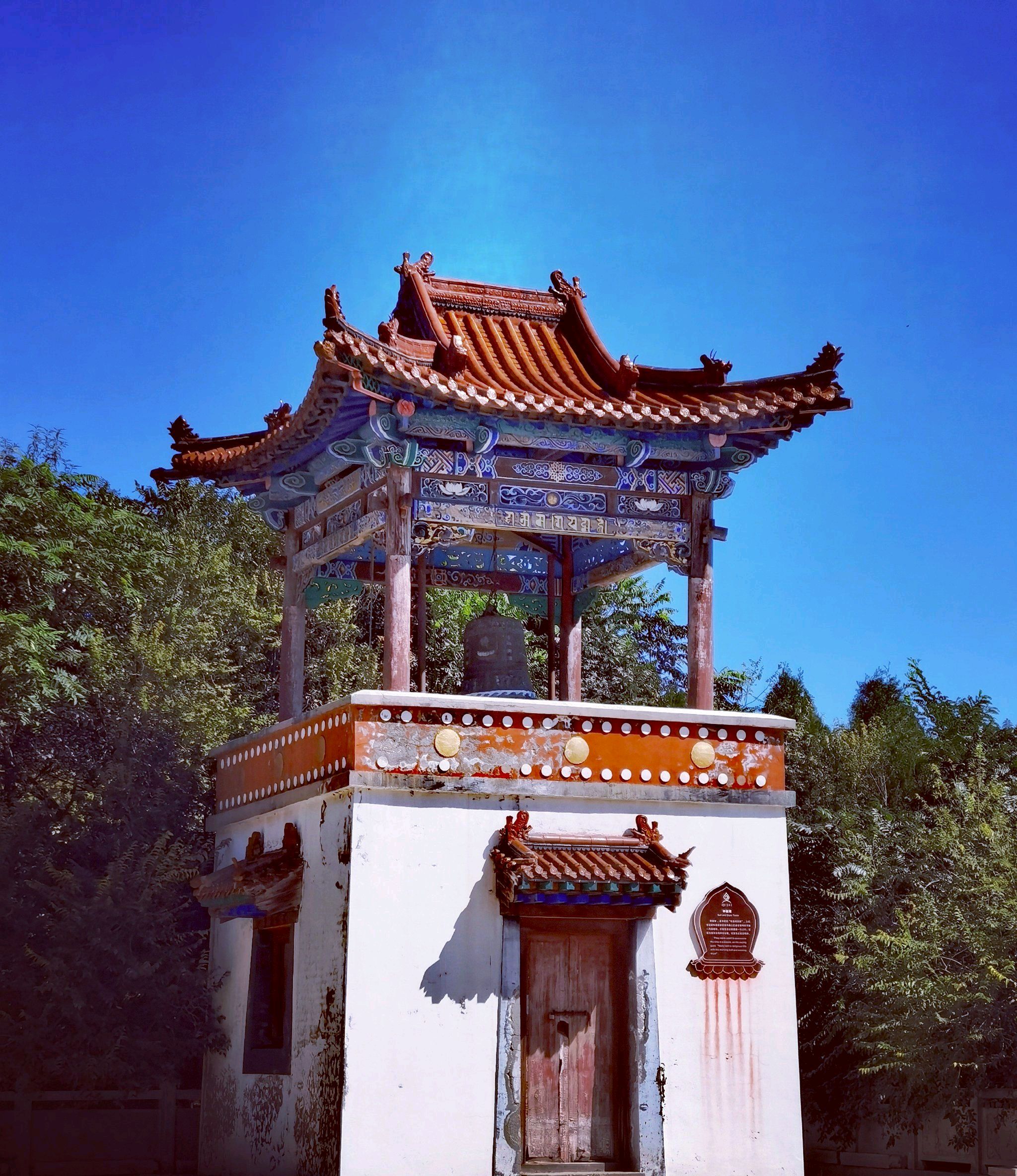 海棠山风景区旅行图片 3