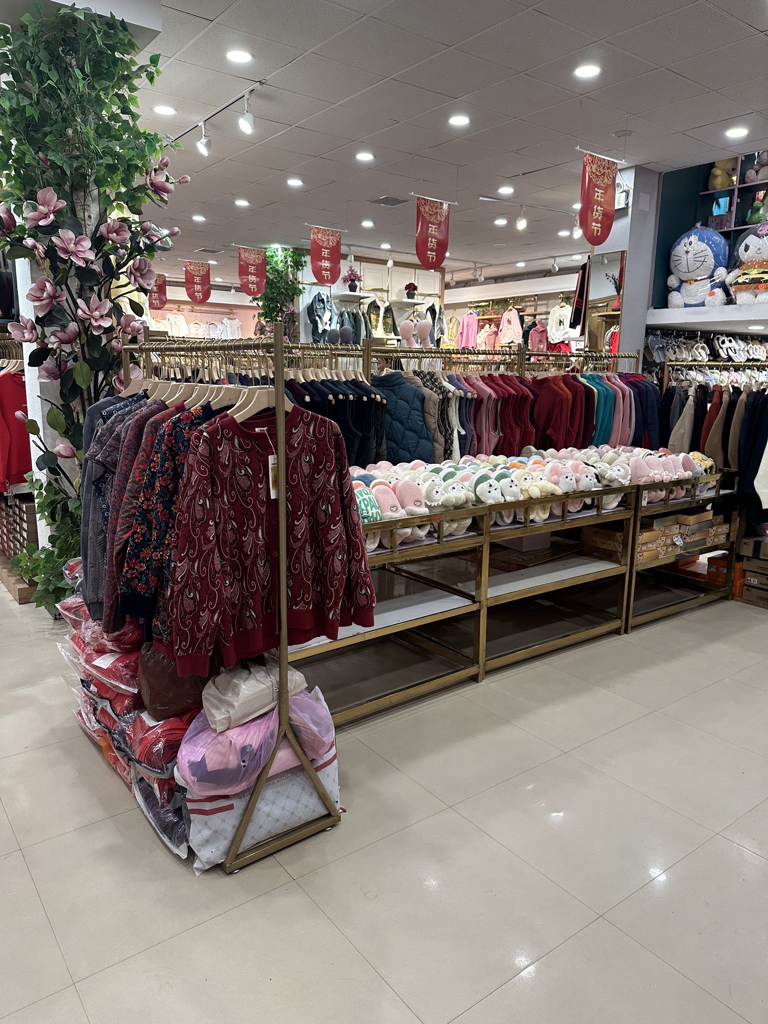 海燕针织超市(清河门店)