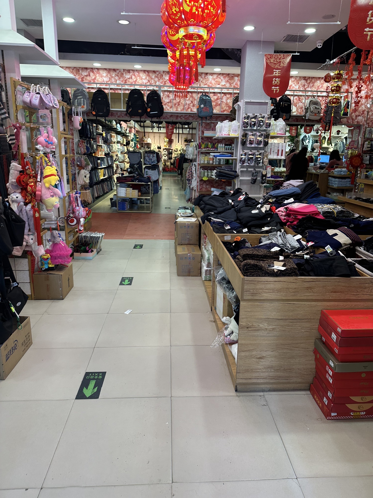 海燕针织超市(清河门店)