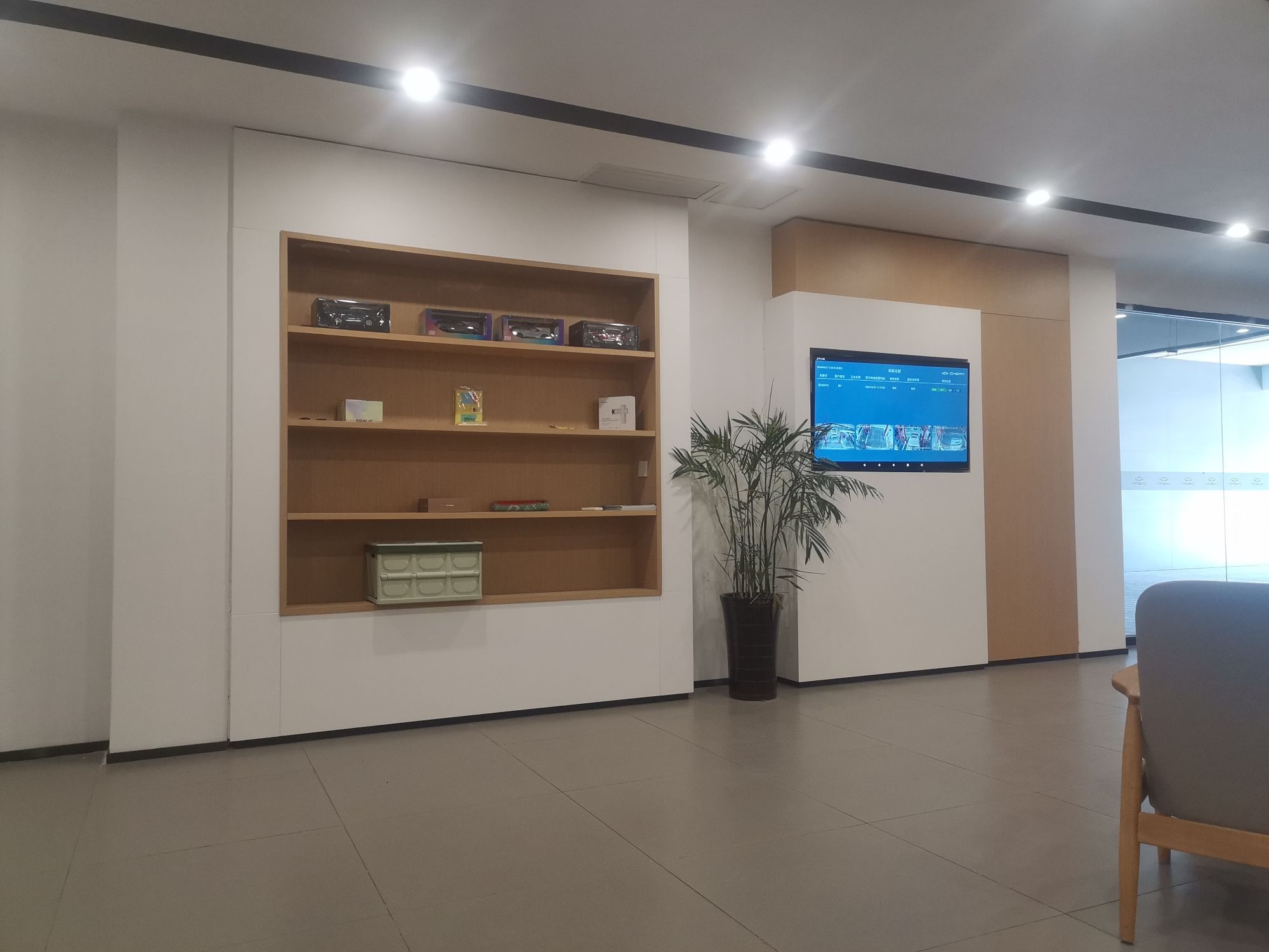 阜新和利汽车销售服务有限公司