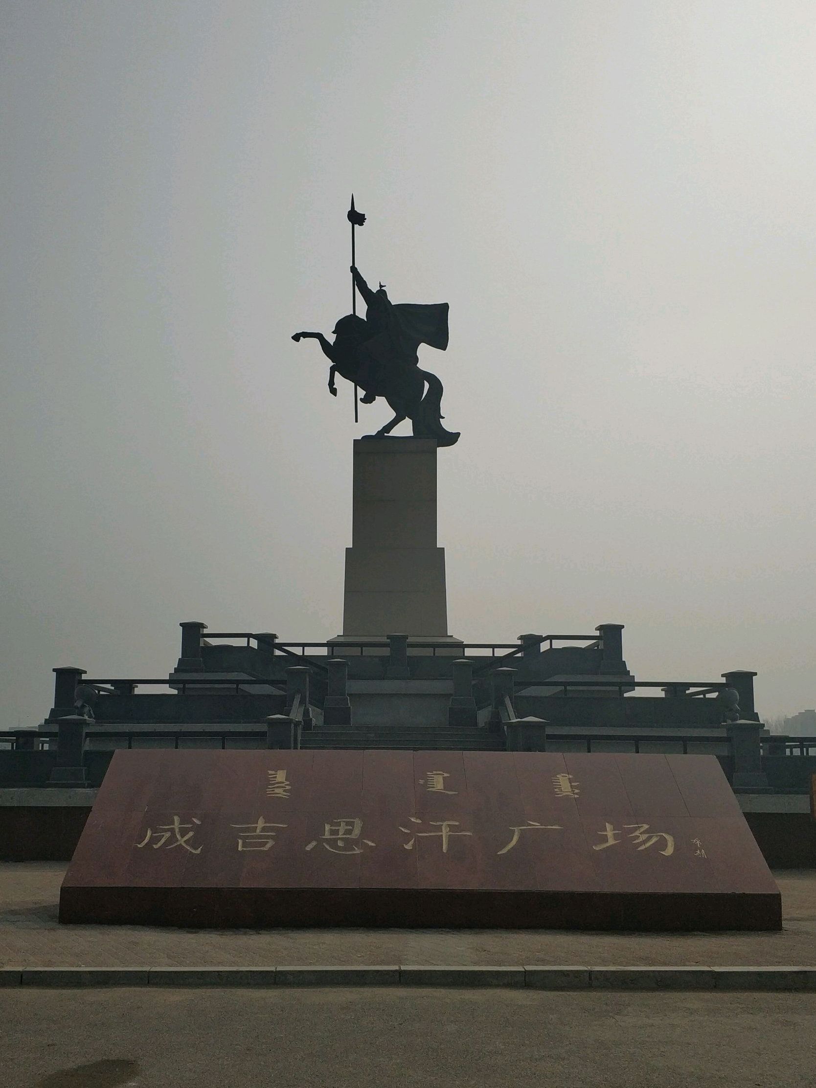 希日塔拉公园旅行图片 3