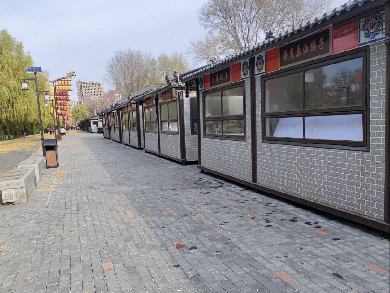 青年湖公园旅行图片 2