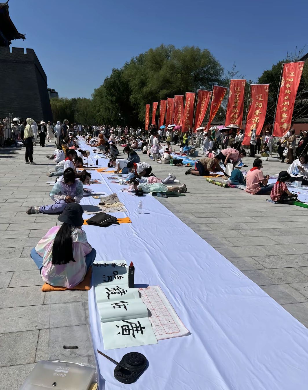 青年湖公园旅行图片 2