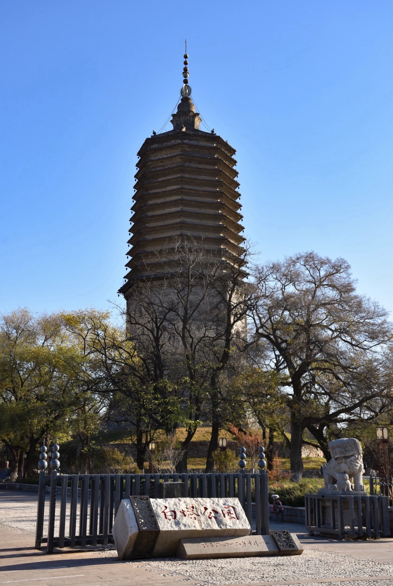 白塔公园-辽阳广佑寺景区