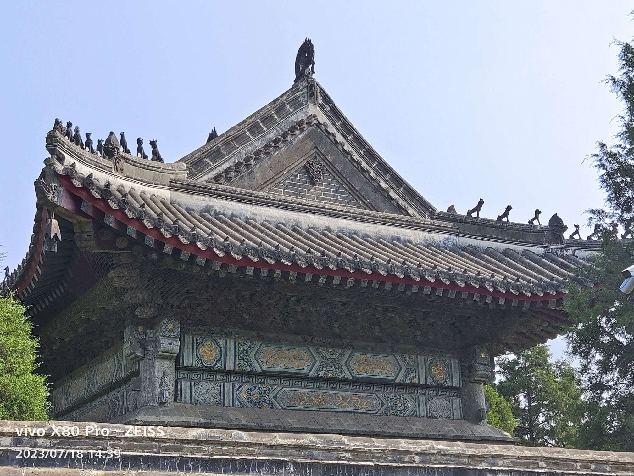 东京陵旅行图片 1