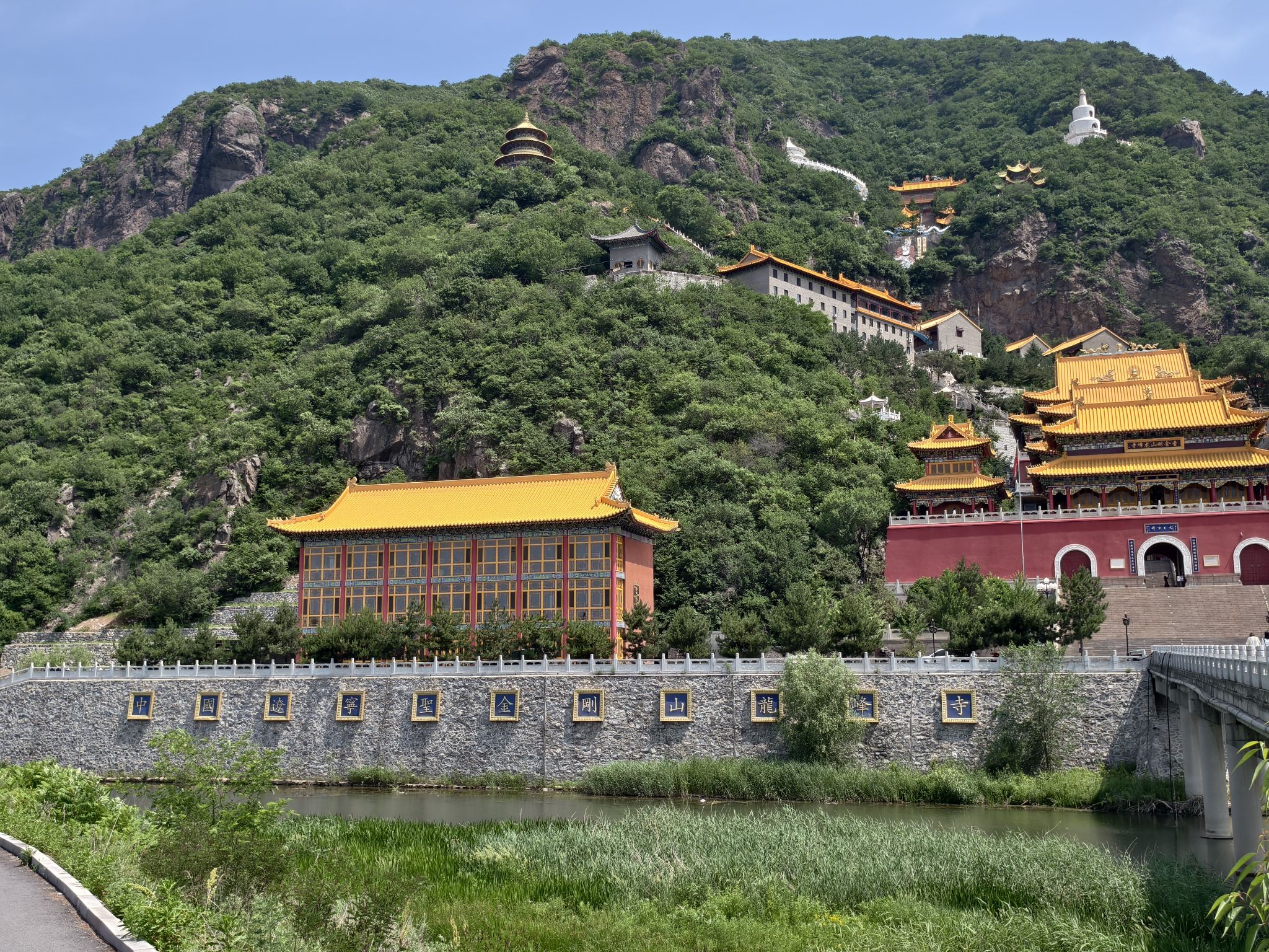 辽阳龙峰山风景区-龙峰古刹