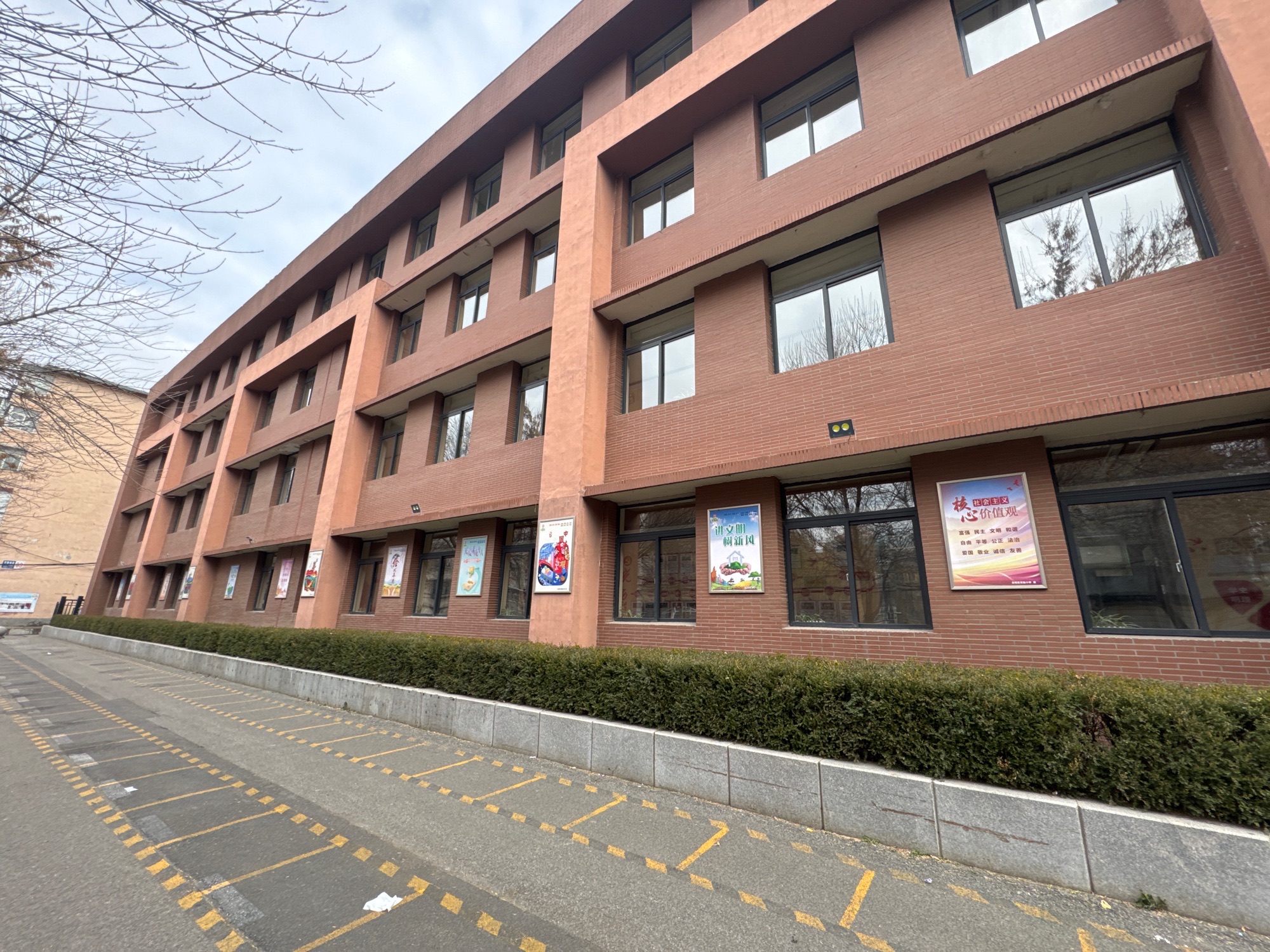 白塔区实验小学