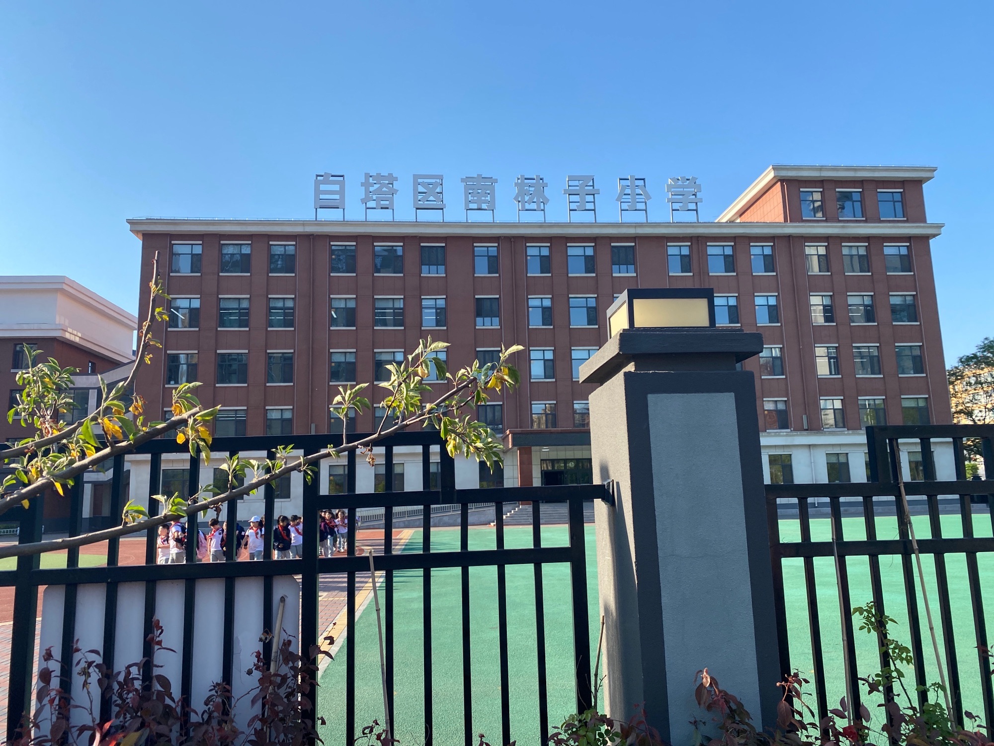 南林子小学