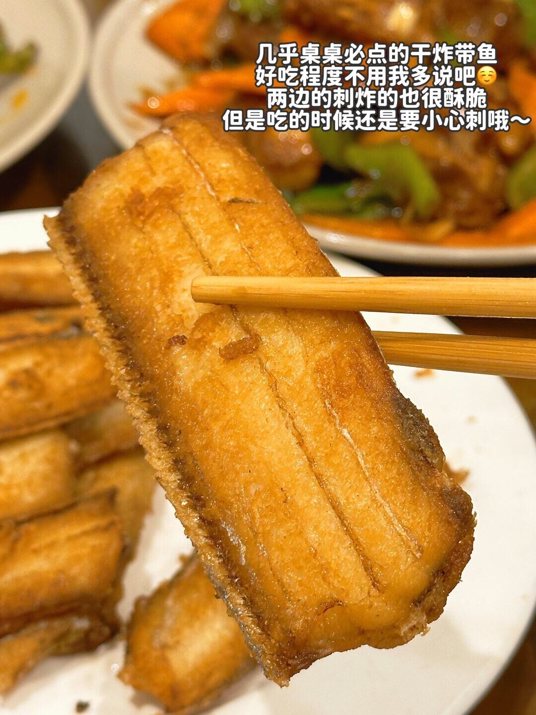 圆路餐厅(陈家胡同)