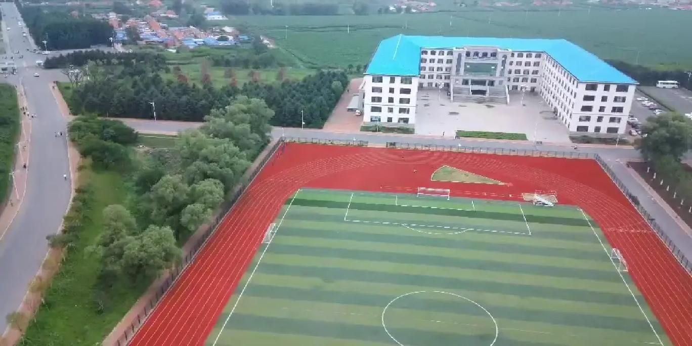 辽阳职业技术学院