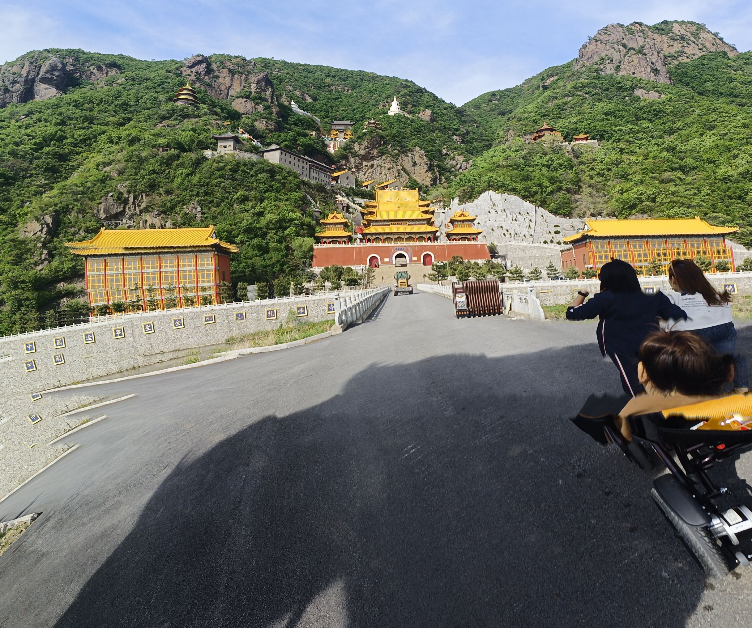 辽阳龙峰山风景区旅行图片 3