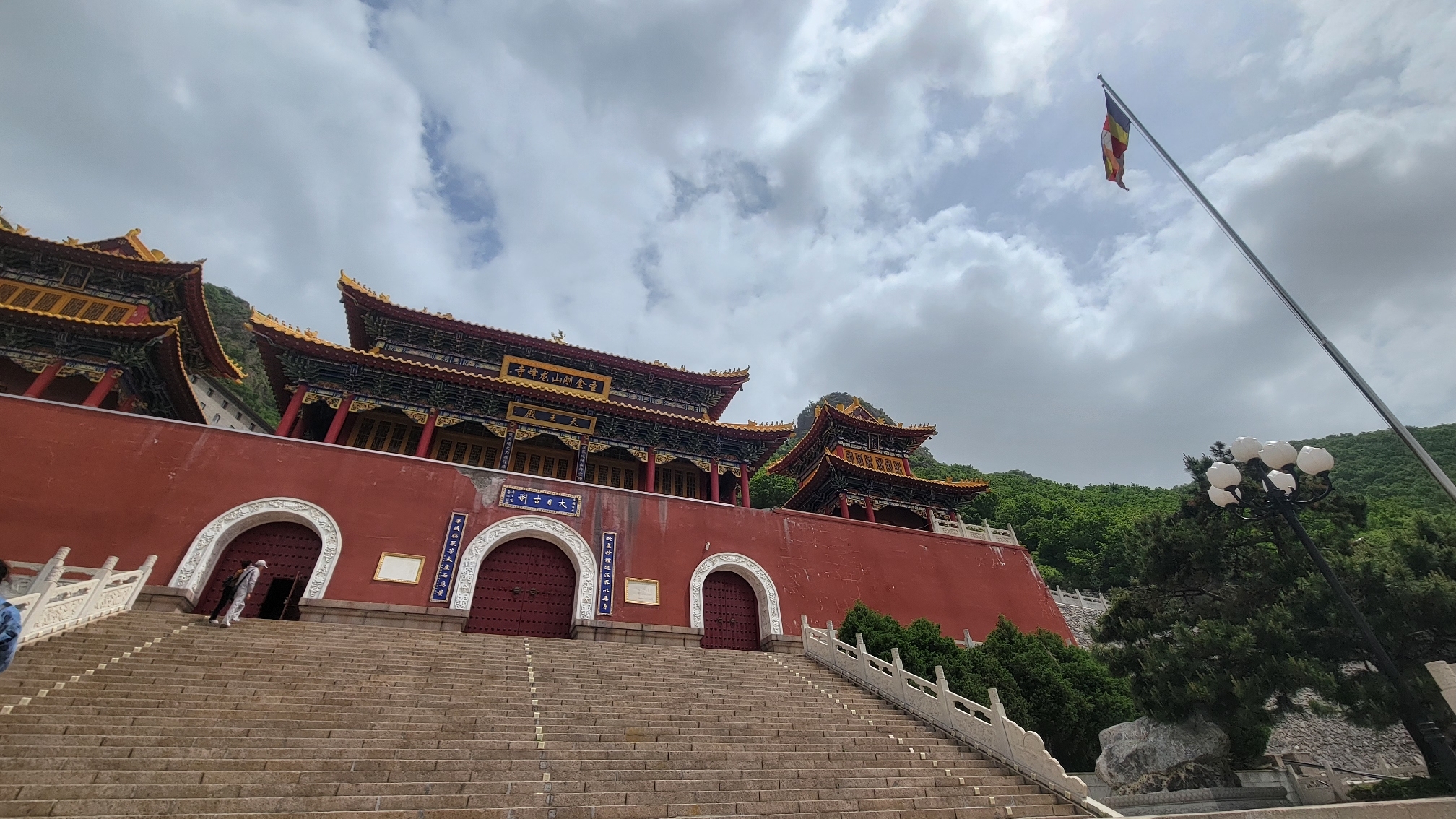 辽阳龙峰山风景区旅行图片 1