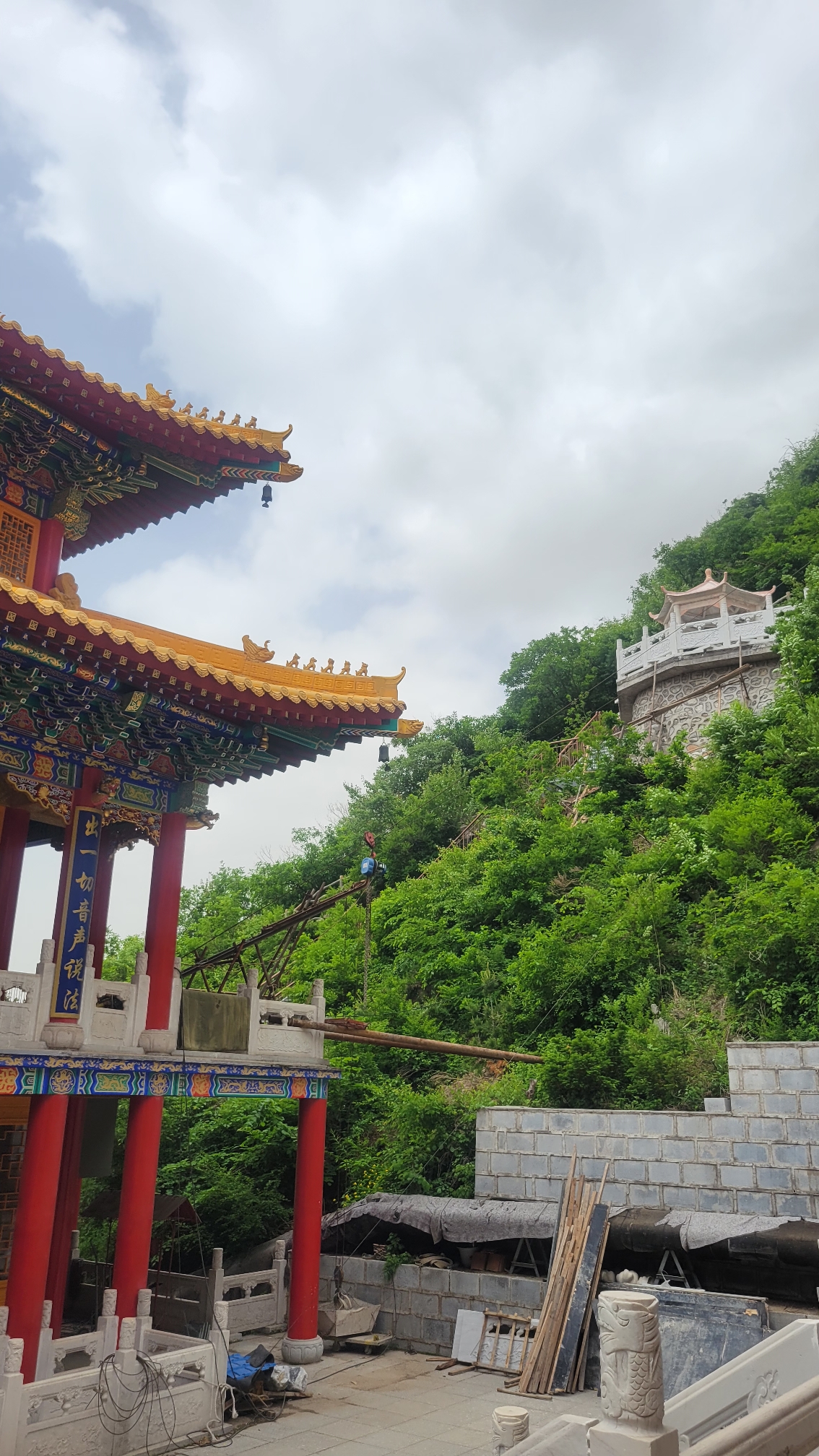辽阳龙峰山风景区旅行图片 2