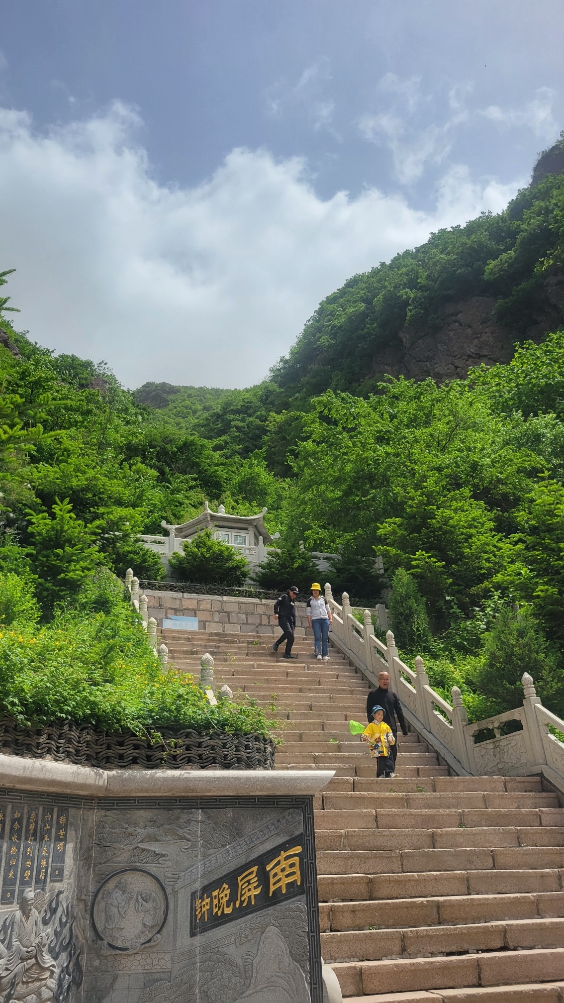 辽阳龙峰山风景区旅行图片 3