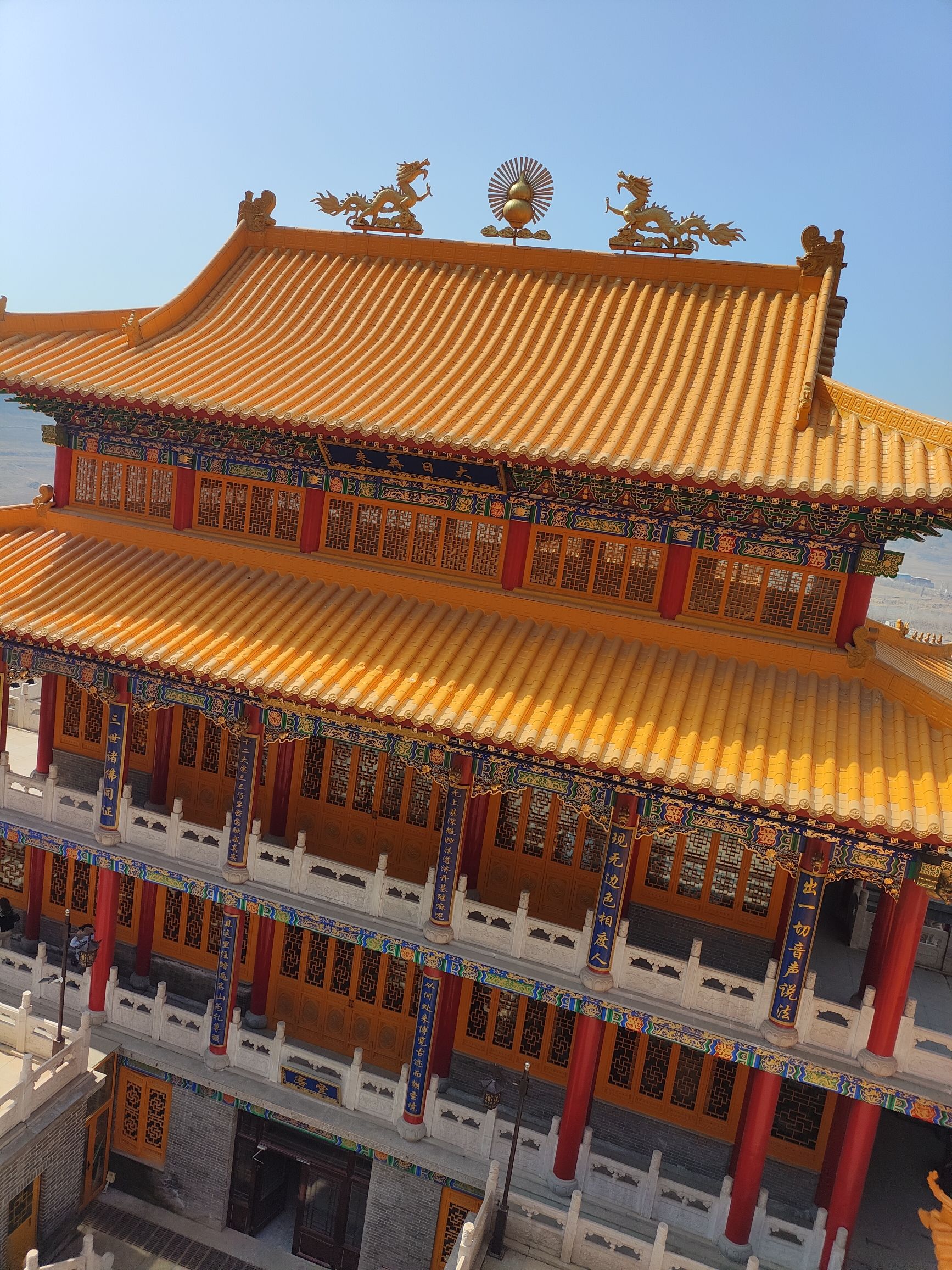 辽阳龙峰山风景区旅行图片 3