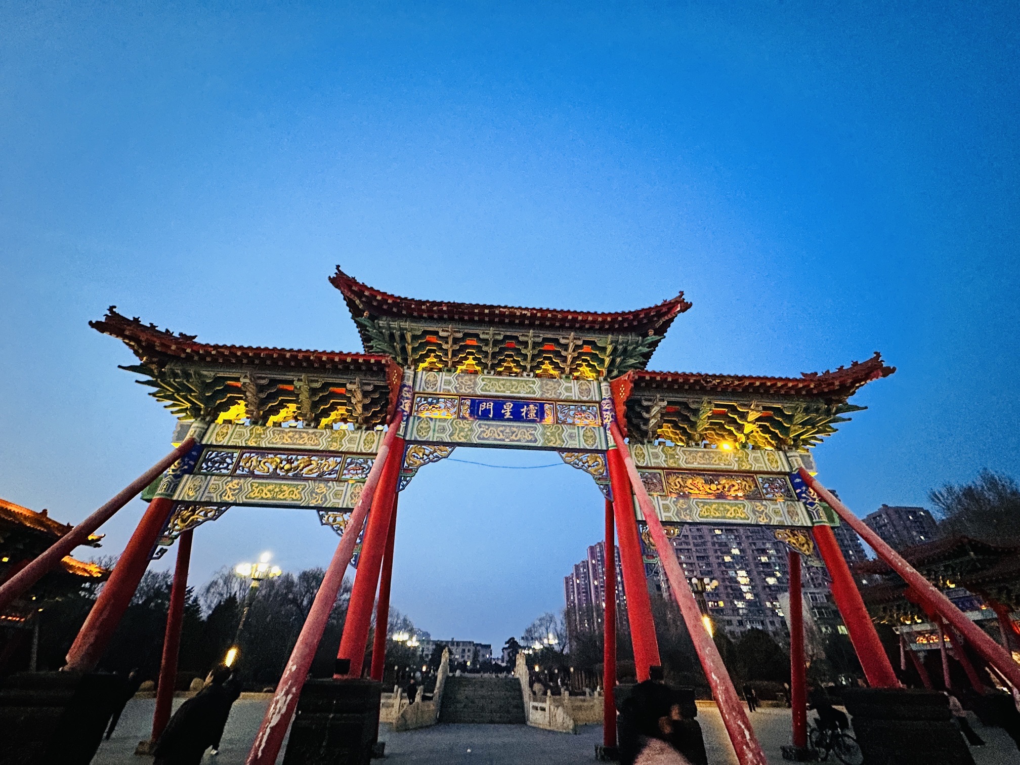 文庙实景照片