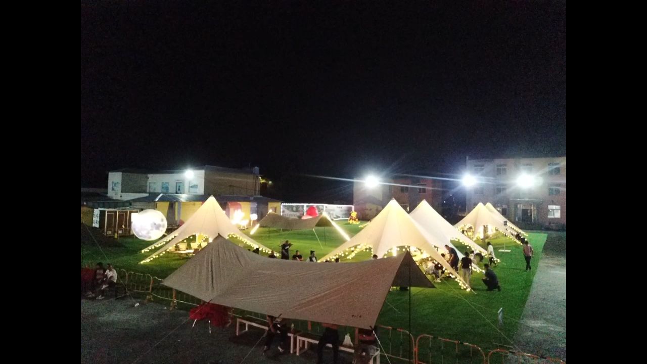 冷热地公园旅行图片 3