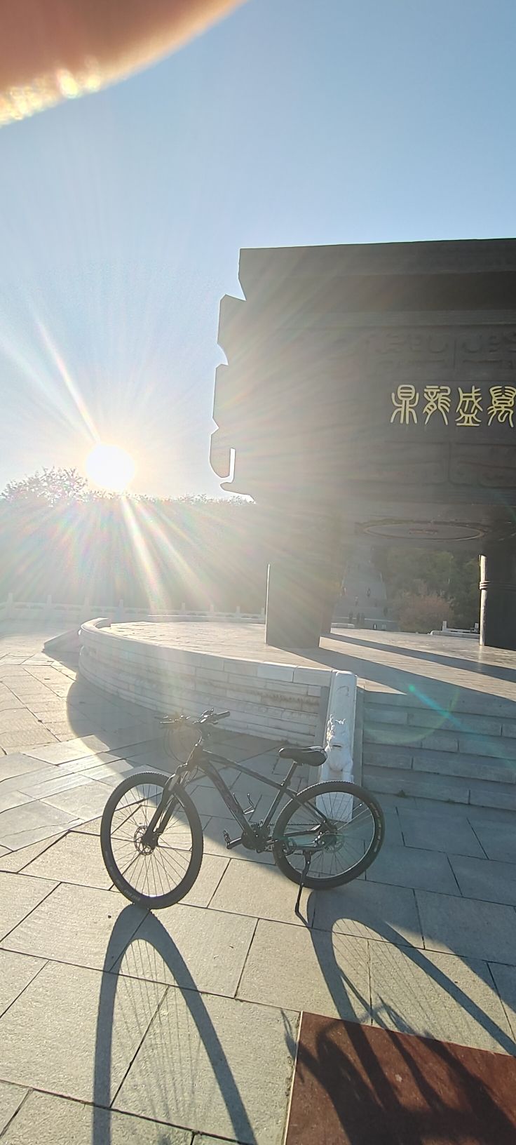 辽阳龙石风景旅游区旅行图片 1