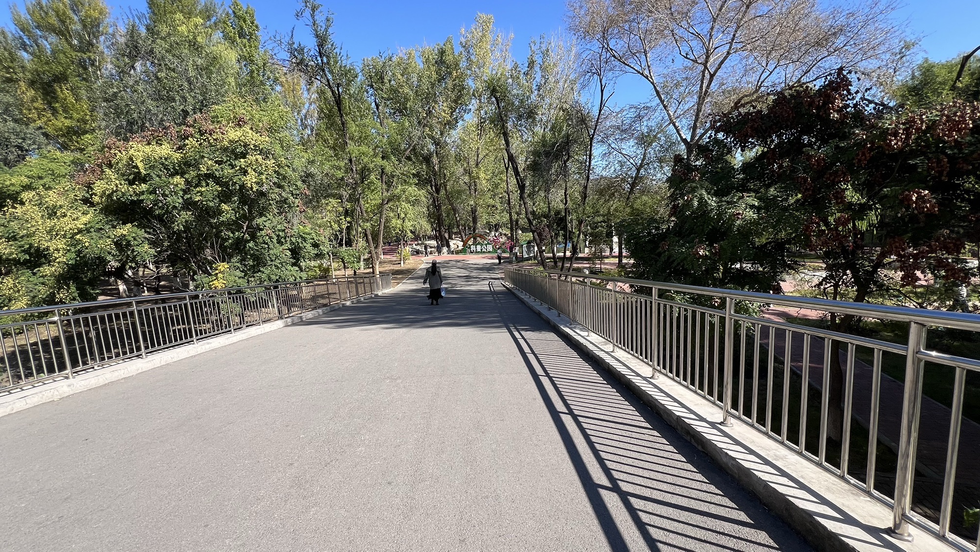 凌源公园旅行图片 1