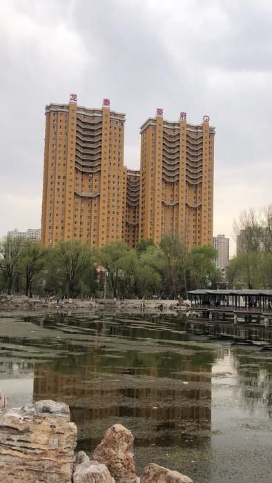 凌源公园旅行图片 2