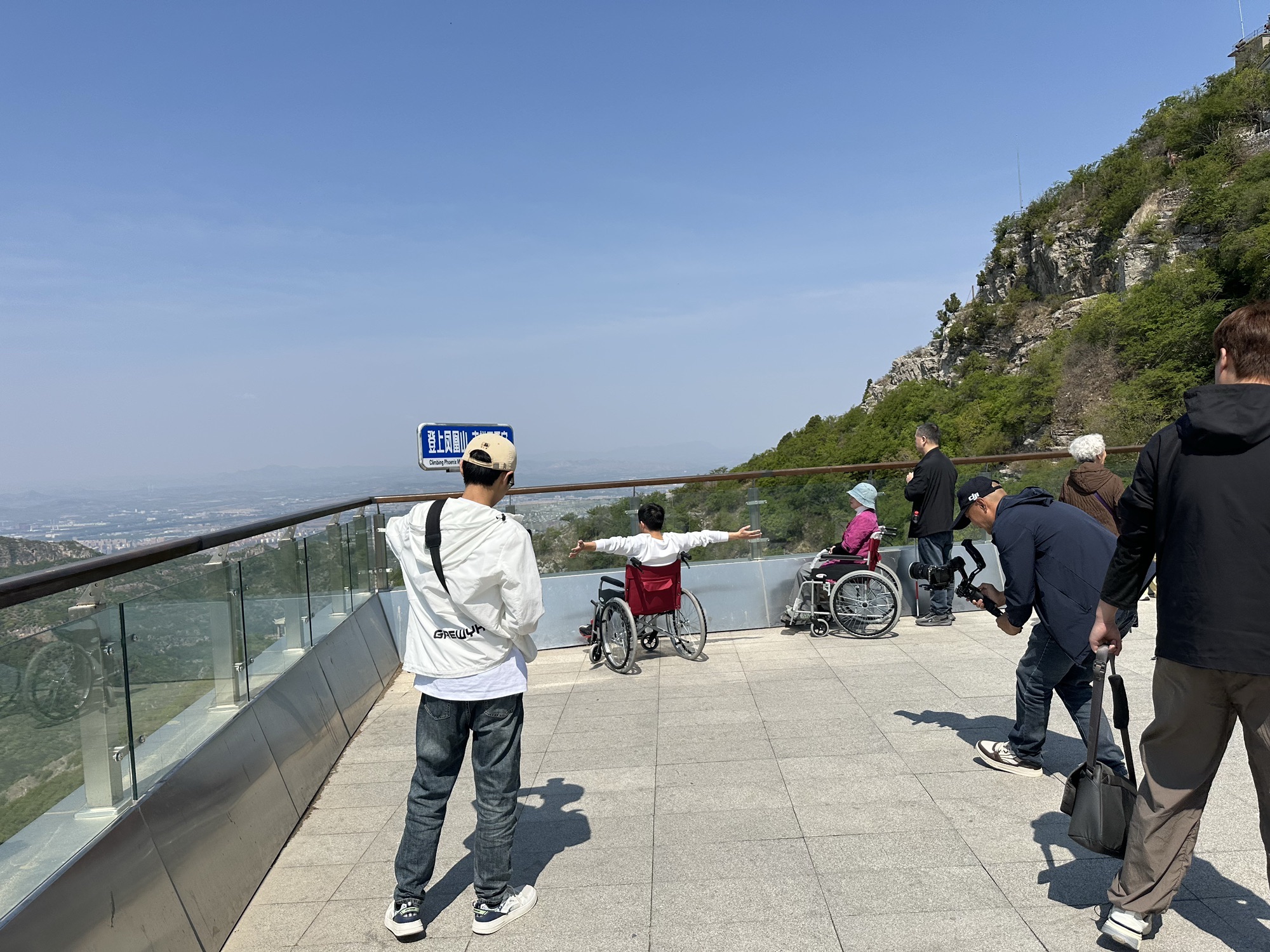 朝阳凤凰山风景区旅行图片 3