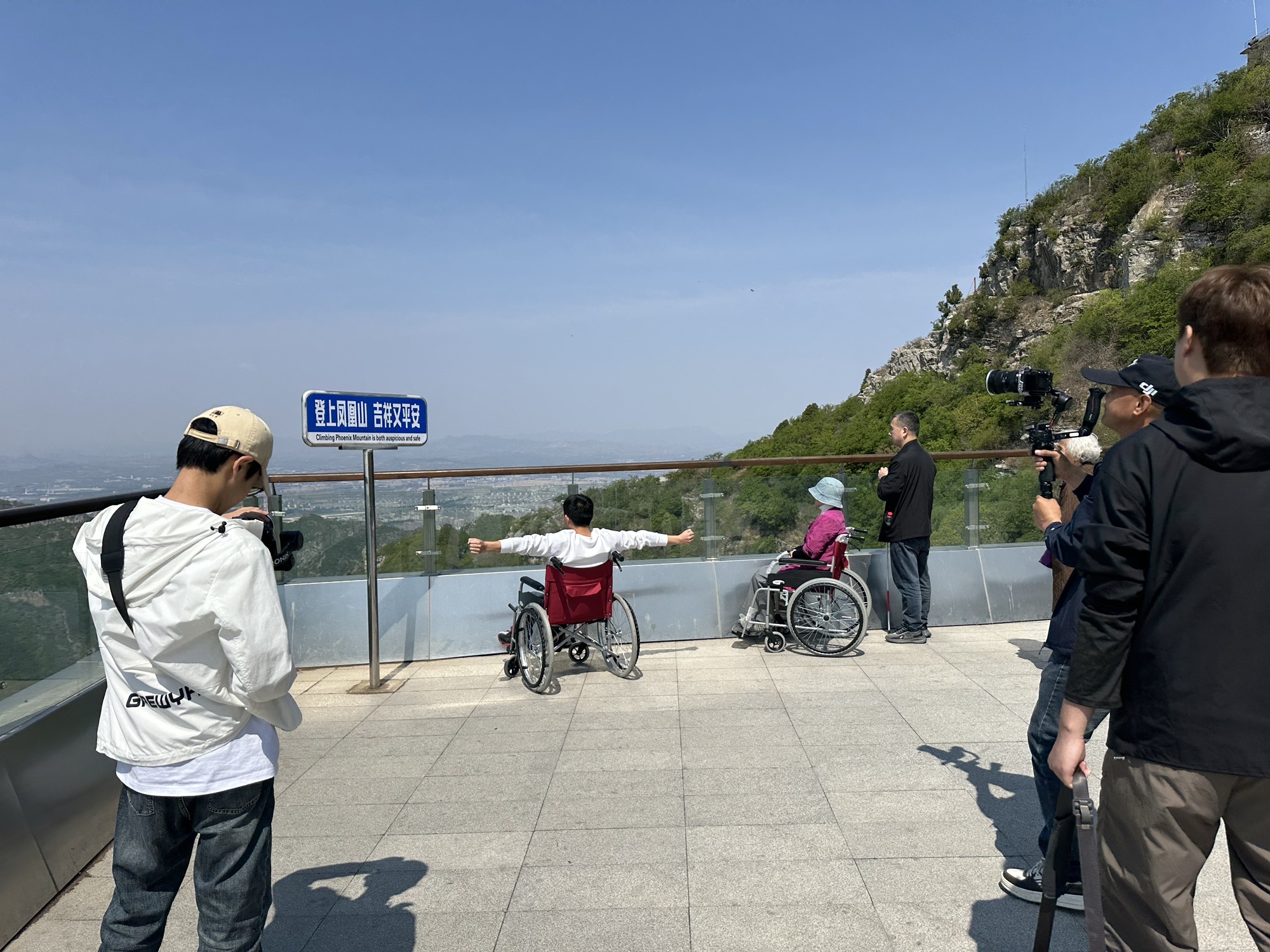 朝阳凤凰山风景区旅行图片 1