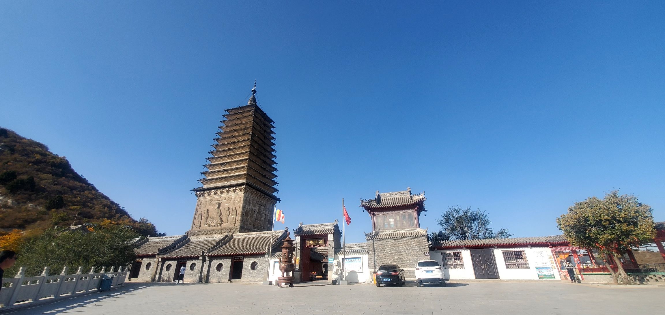 朝阳凤凰山风景区旅行图片 1