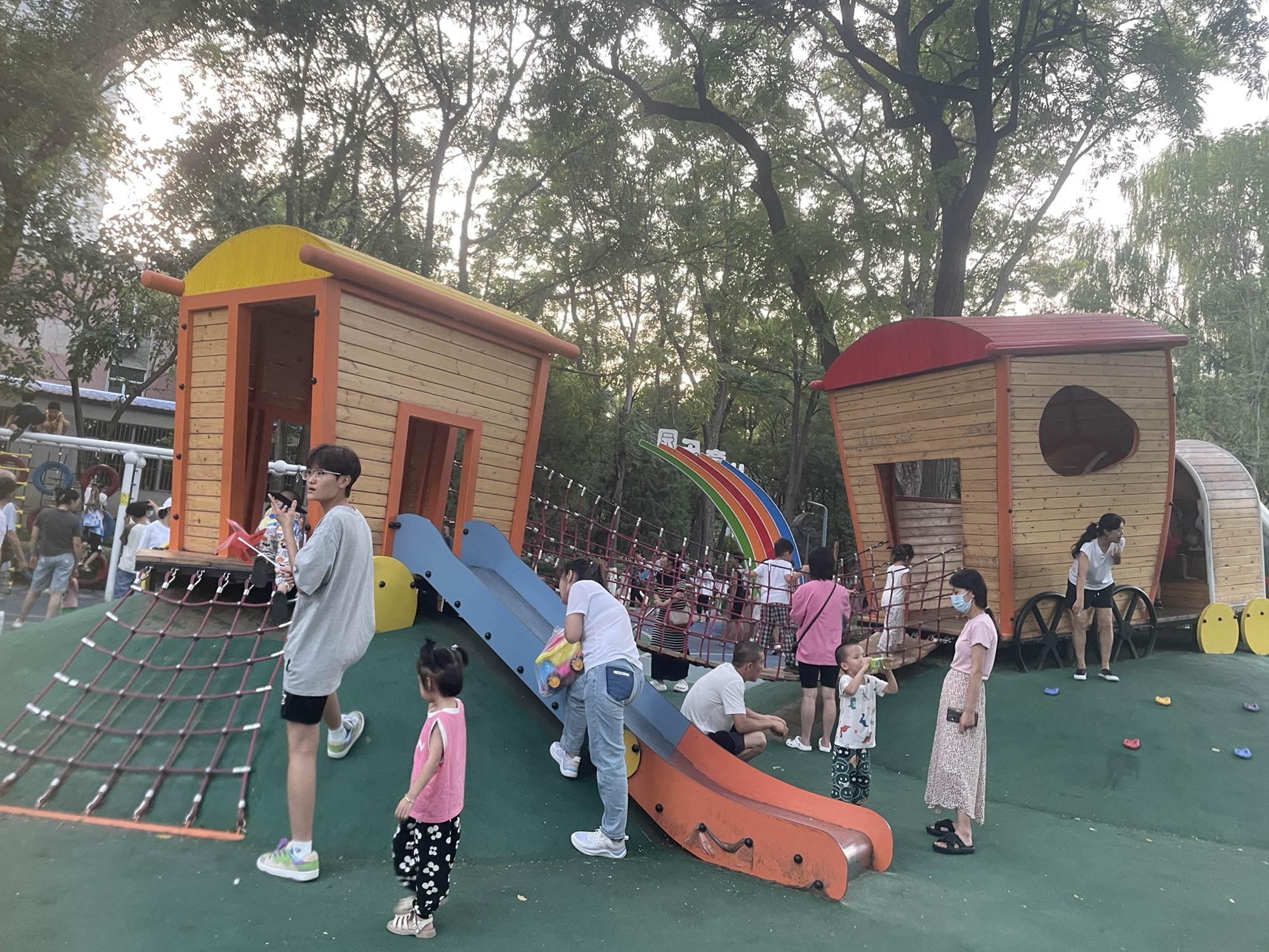 朝阳人民公园旅行图片 3