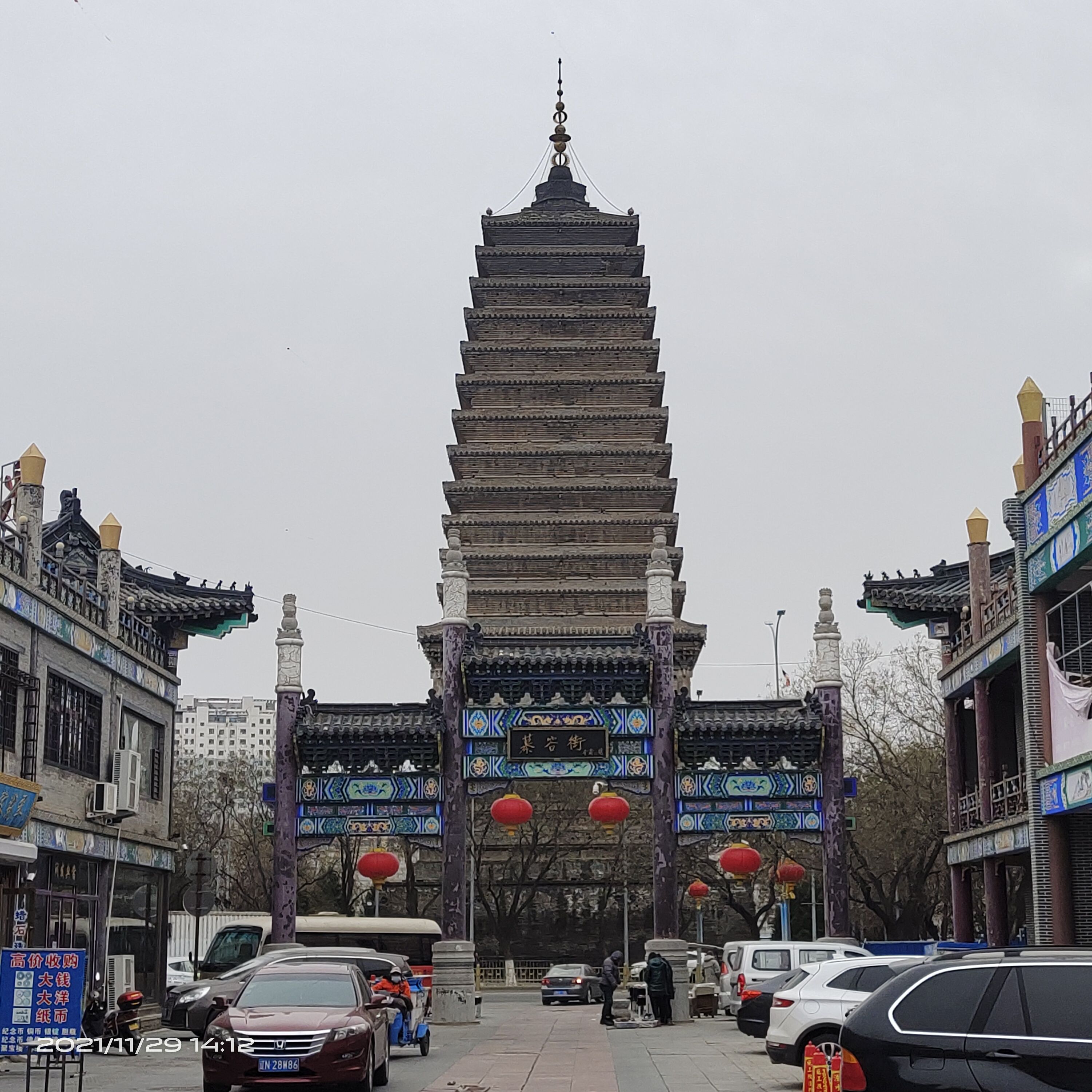 南塔旅行图片 2