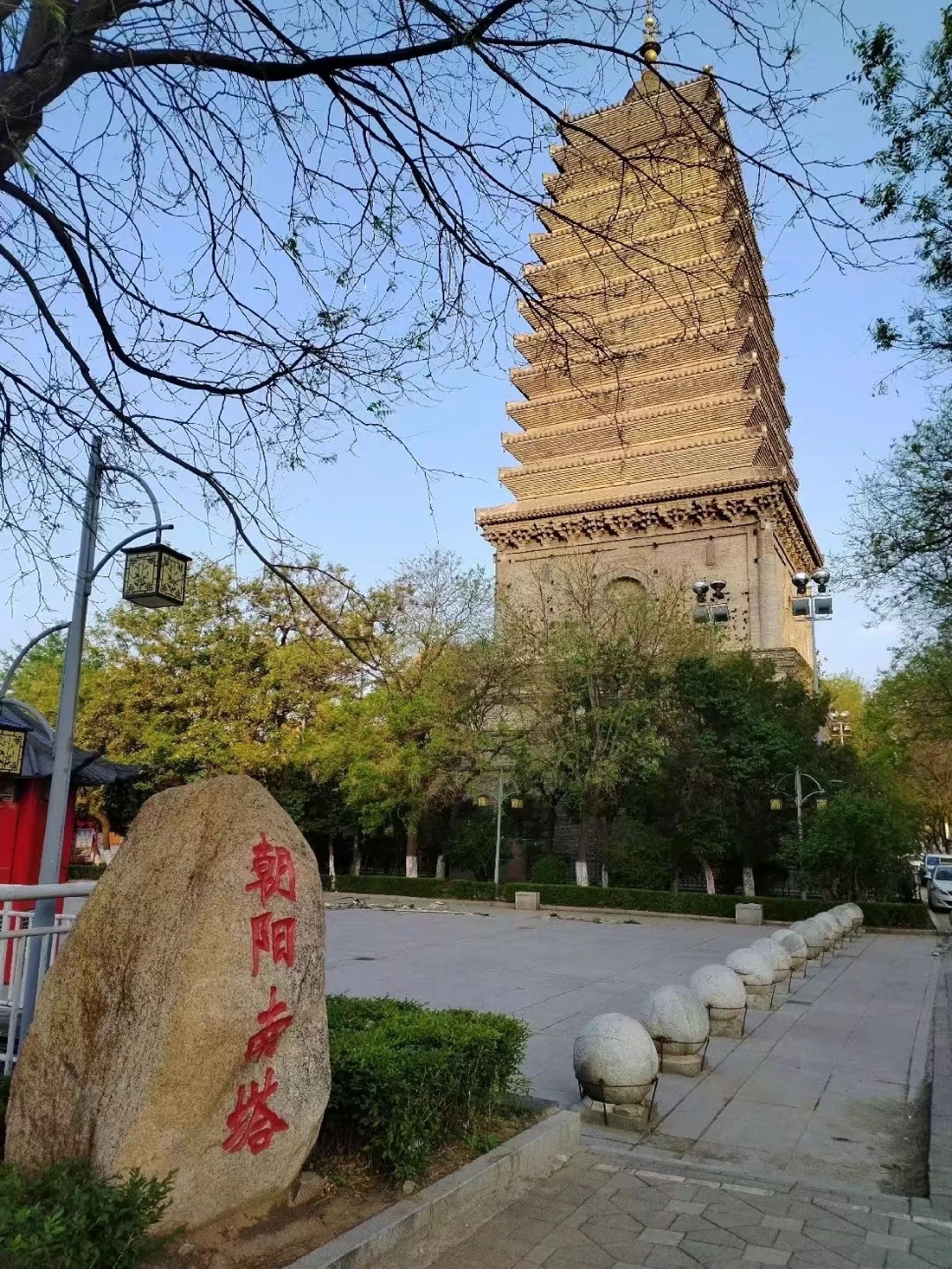 南塔旅行图片 1