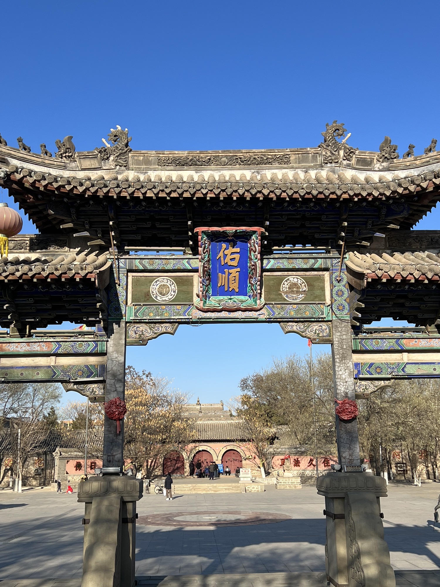 南塔旅行图片 1