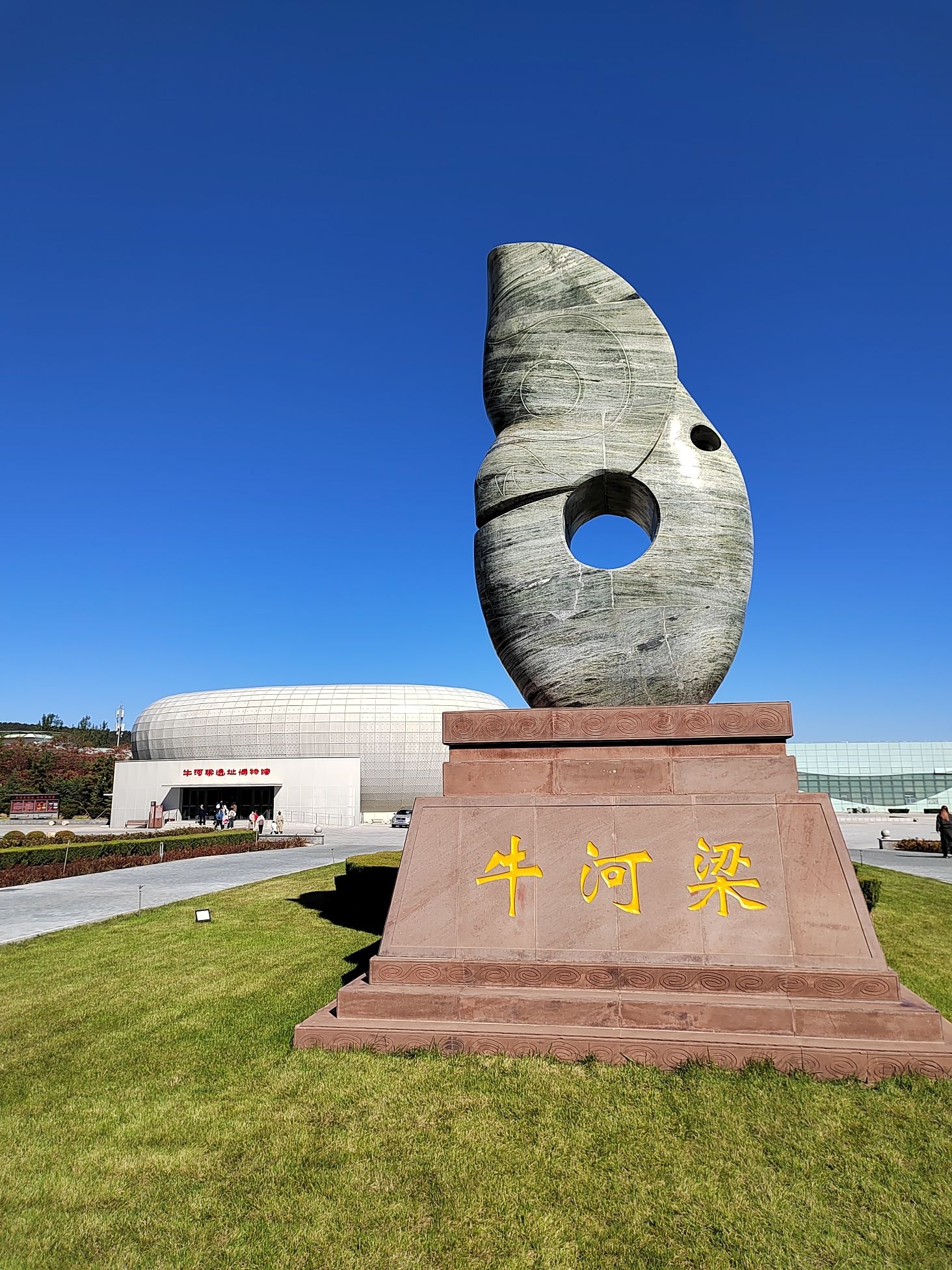 牛河梁红山文化遗址景点图片