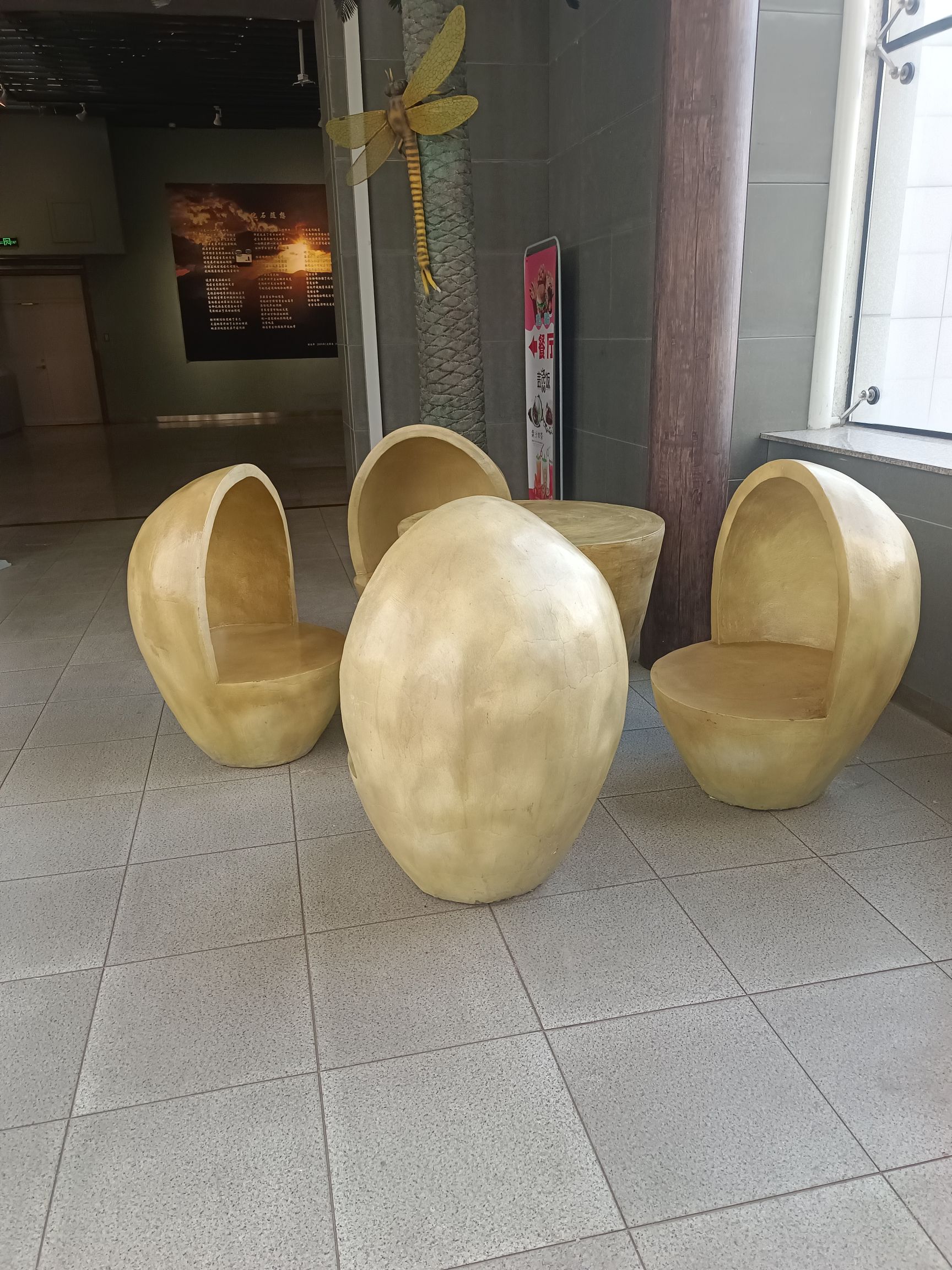 辽宁朝阳鸟化石国家地质公园旅行图片 2