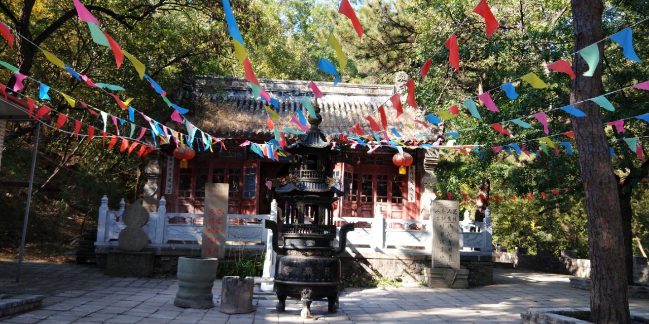 槐树洞旅行图片 3