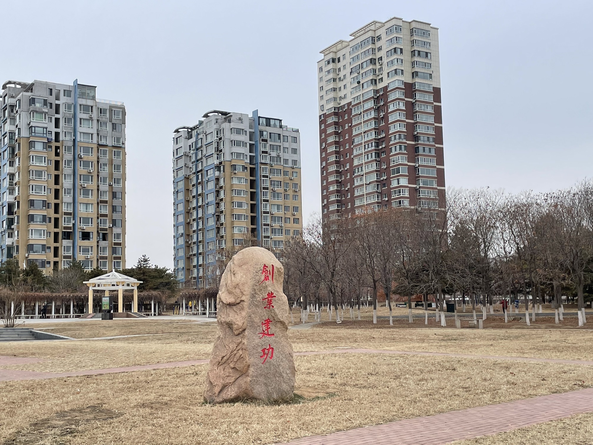 大凌河风景区旅行图片 1
