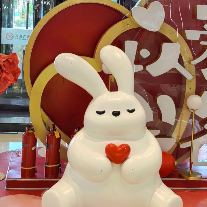 万人广场旅行图片 2