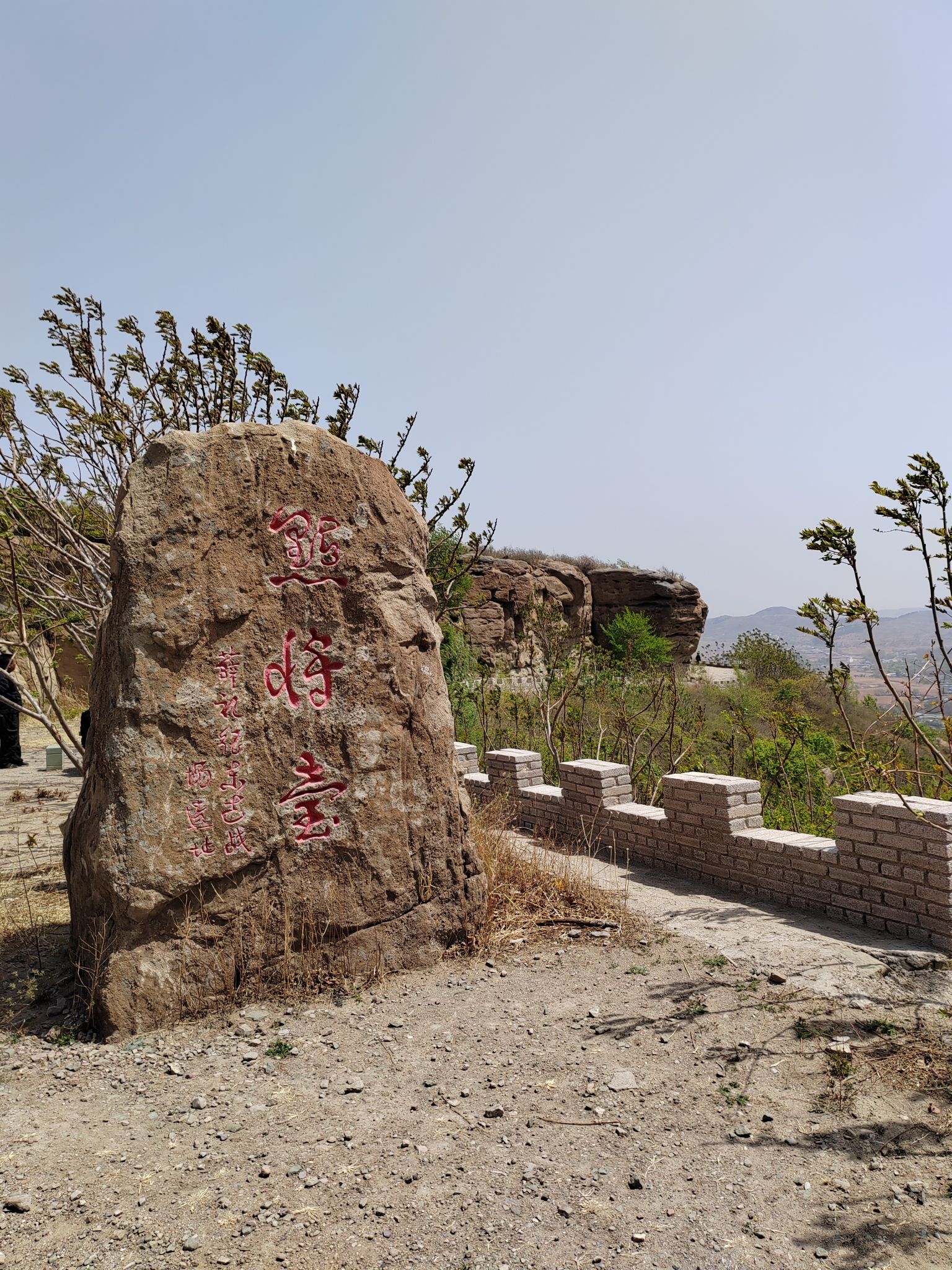 千佛洞风景区旅行图片 2