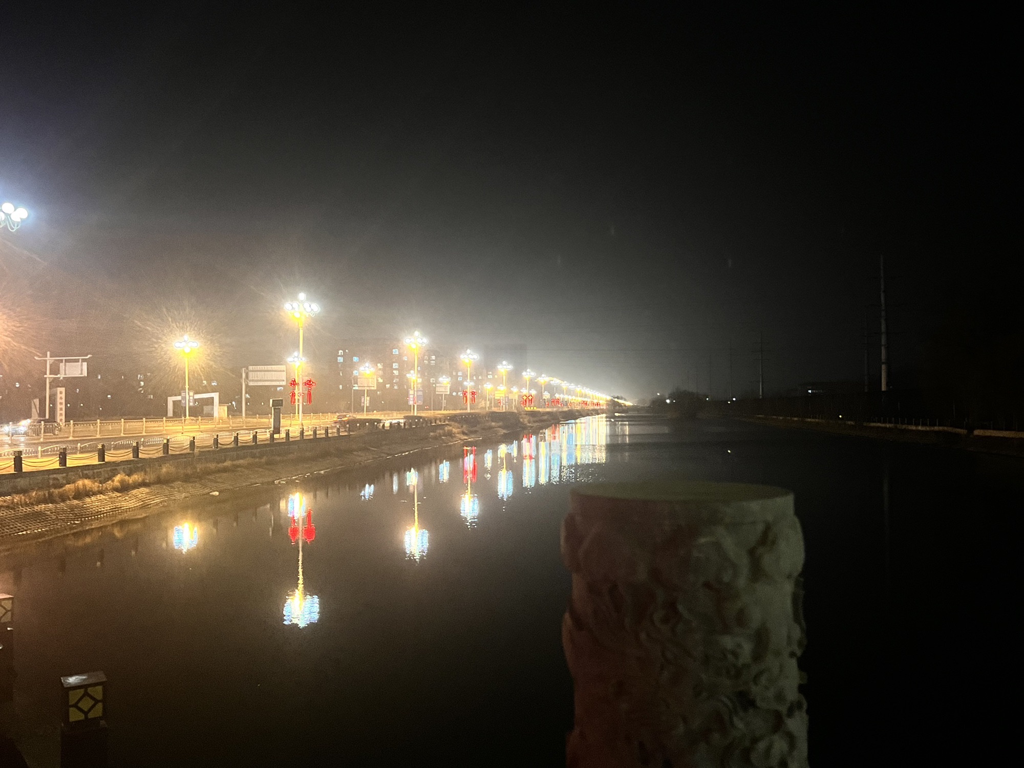 东湖公园旅行图片 3