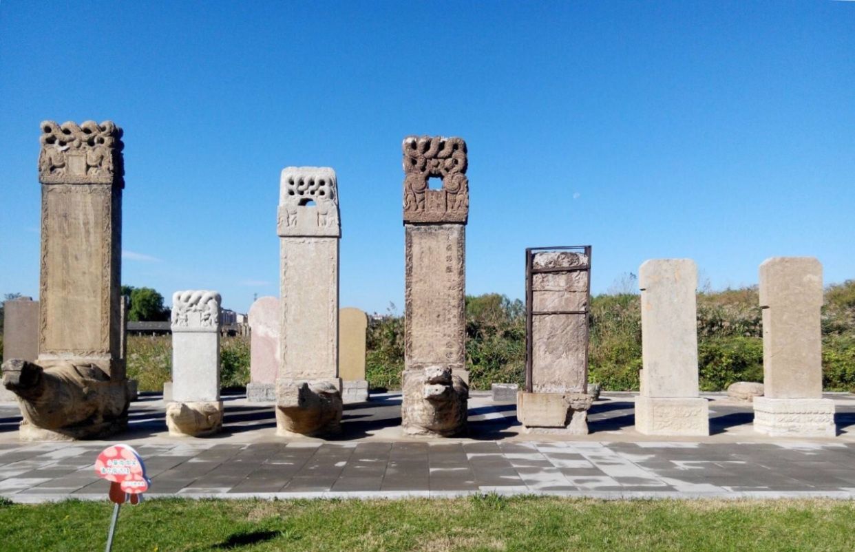 辽河碑林公园旅行图片 2