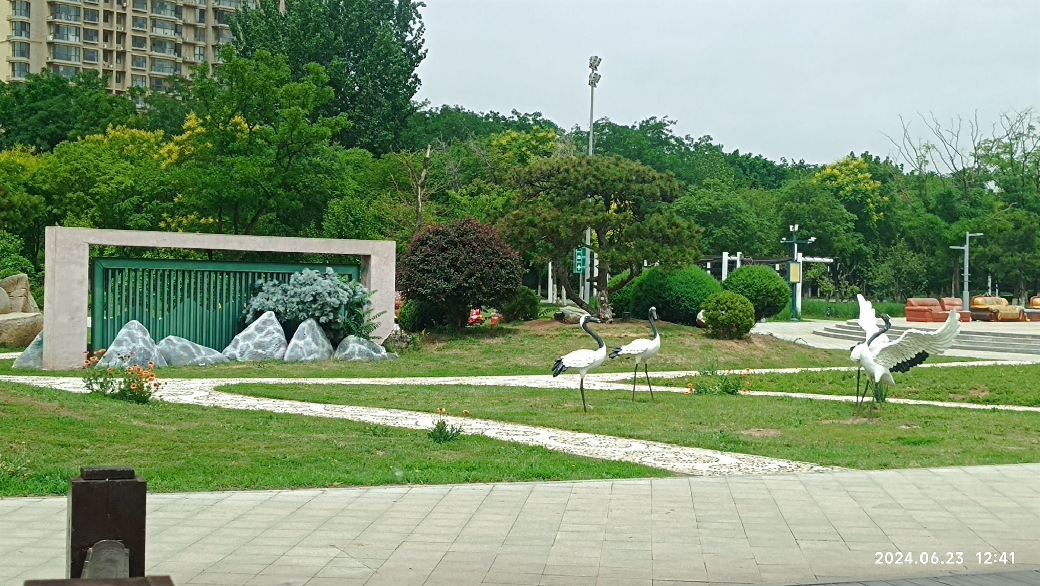 中兴公园旅行图片 3