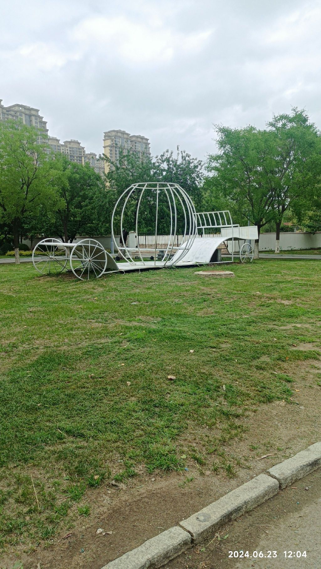 中兴公园旅行图片 1