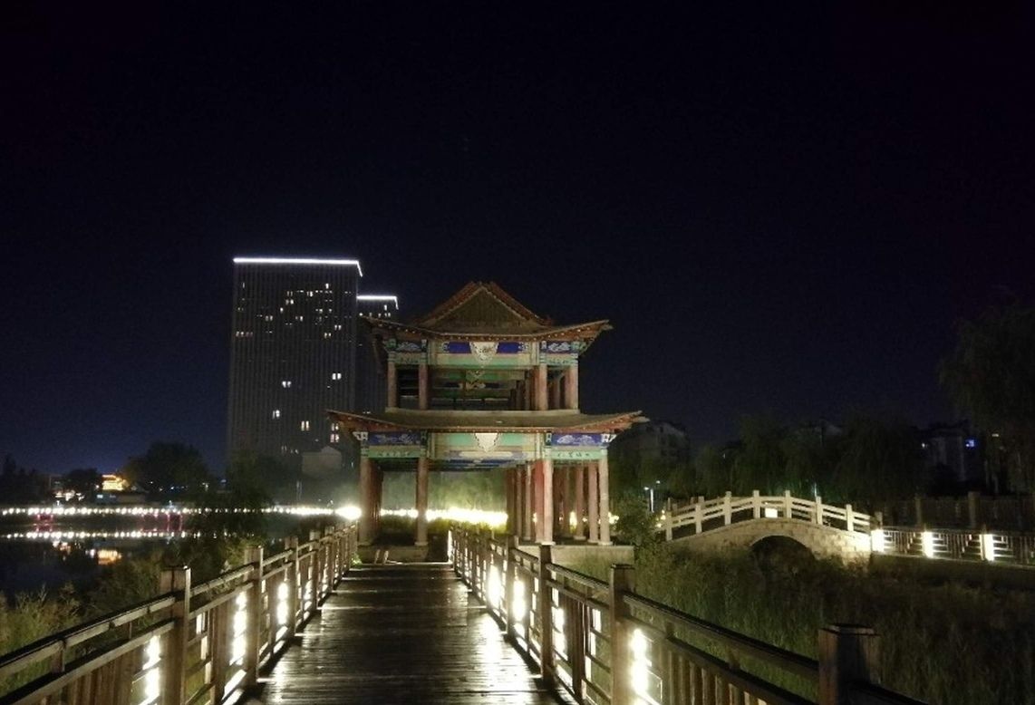 中兴公园旅行图片 3