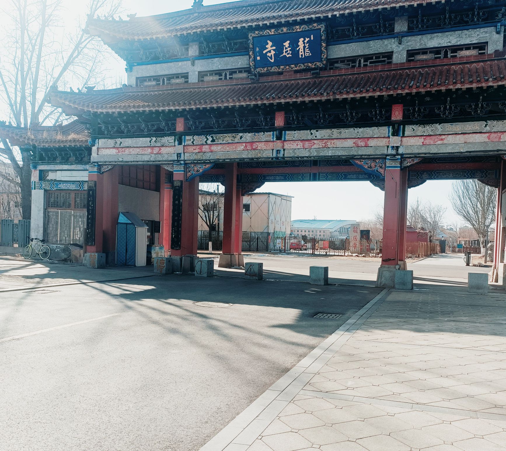 中兴公园旅行图片 1