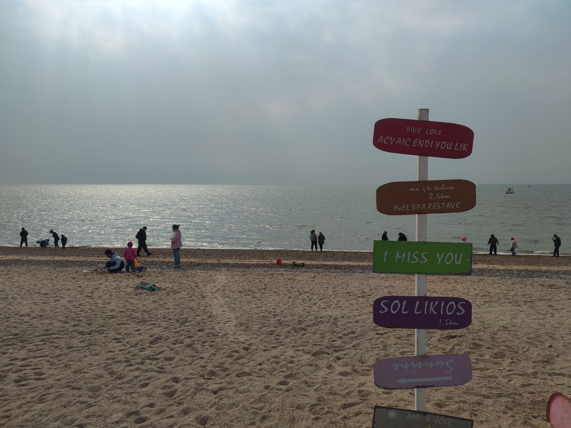 龙湾海滨风景区旅行图片 3