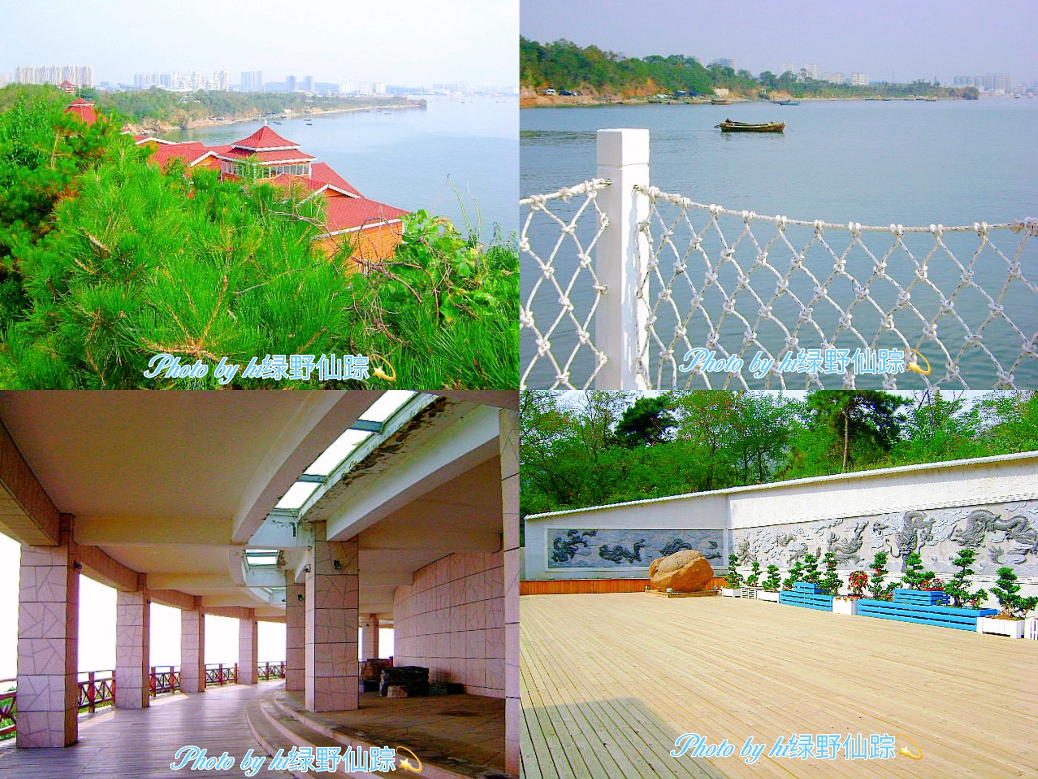 龙湾海滨风景区旅行图片 2