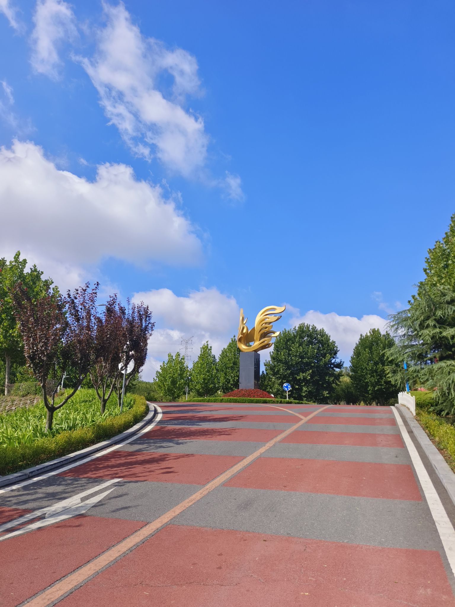 三角公园