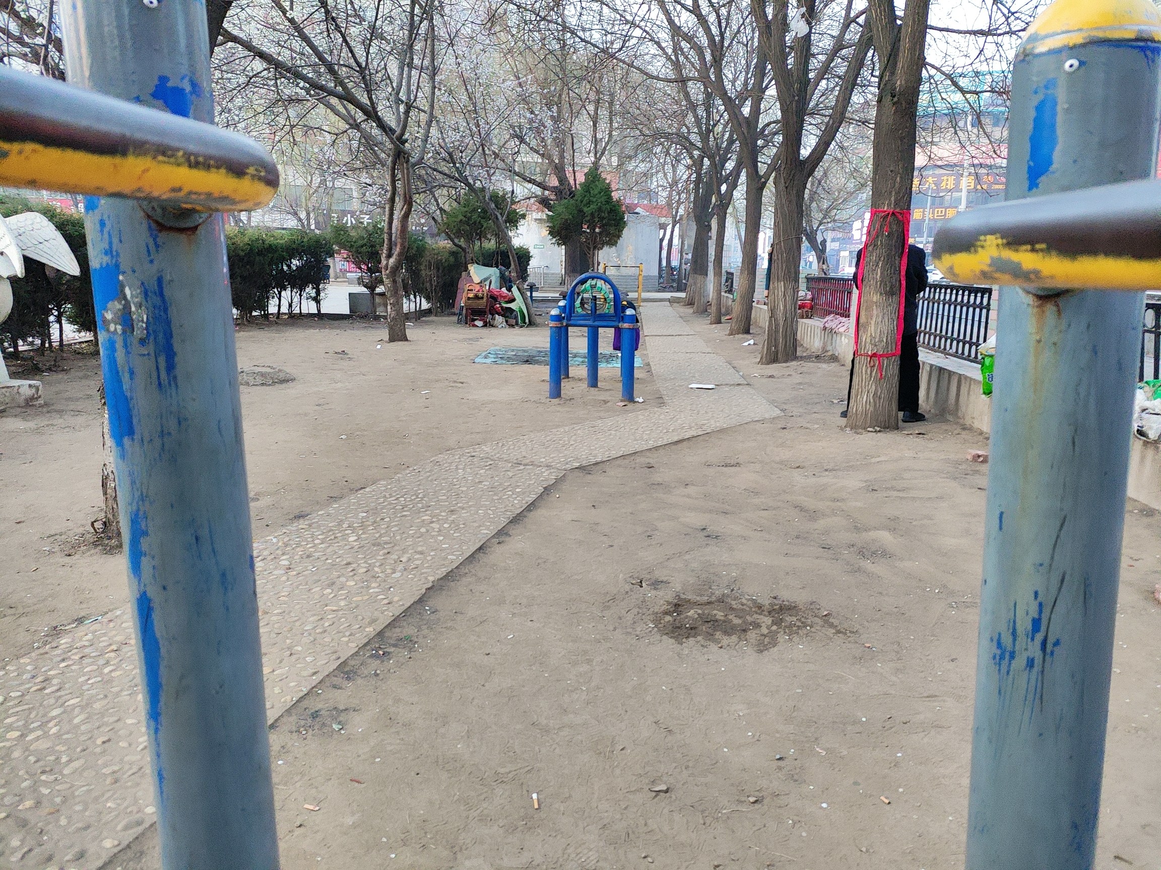 三角公园旅行图片 3