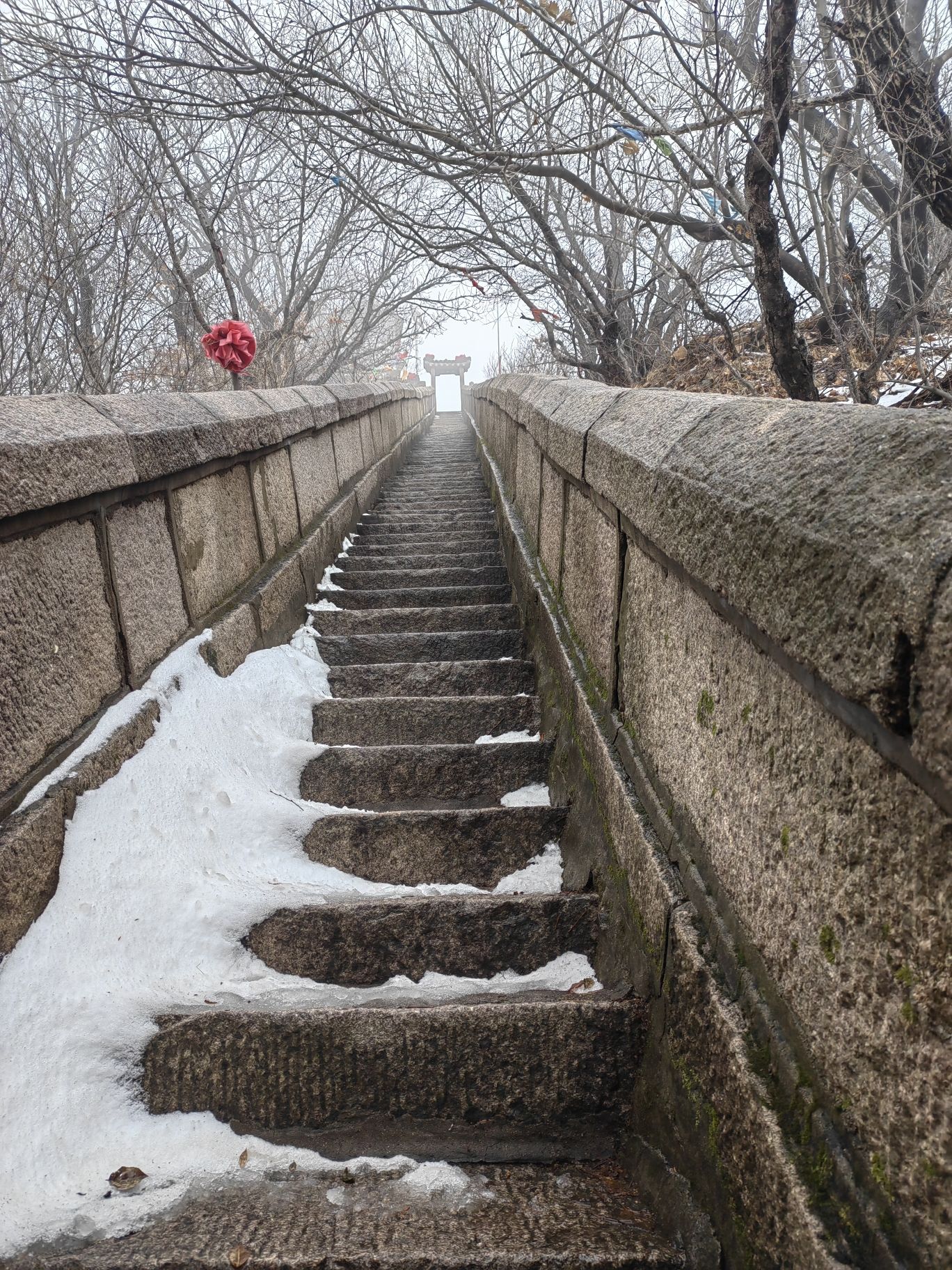 大虹螺山风景区旅行图片 2