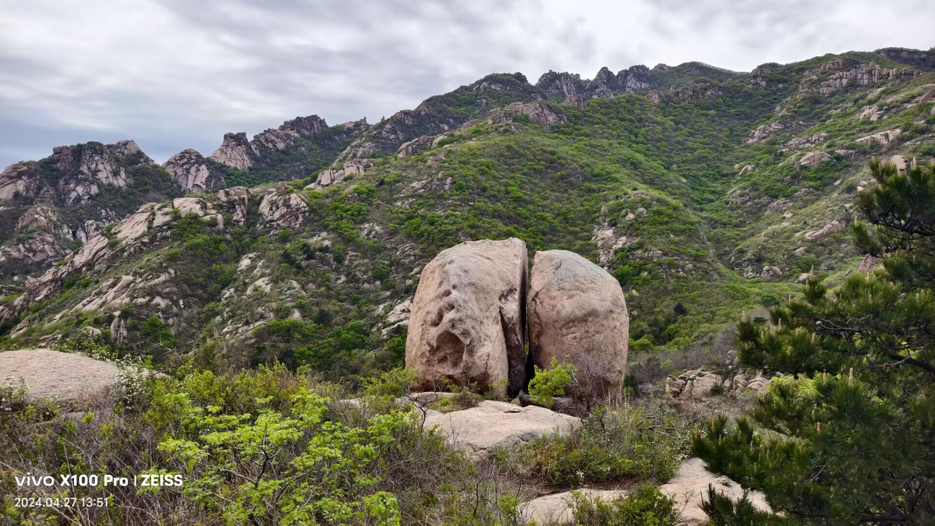 大虹螺山风景区旅行图片 2