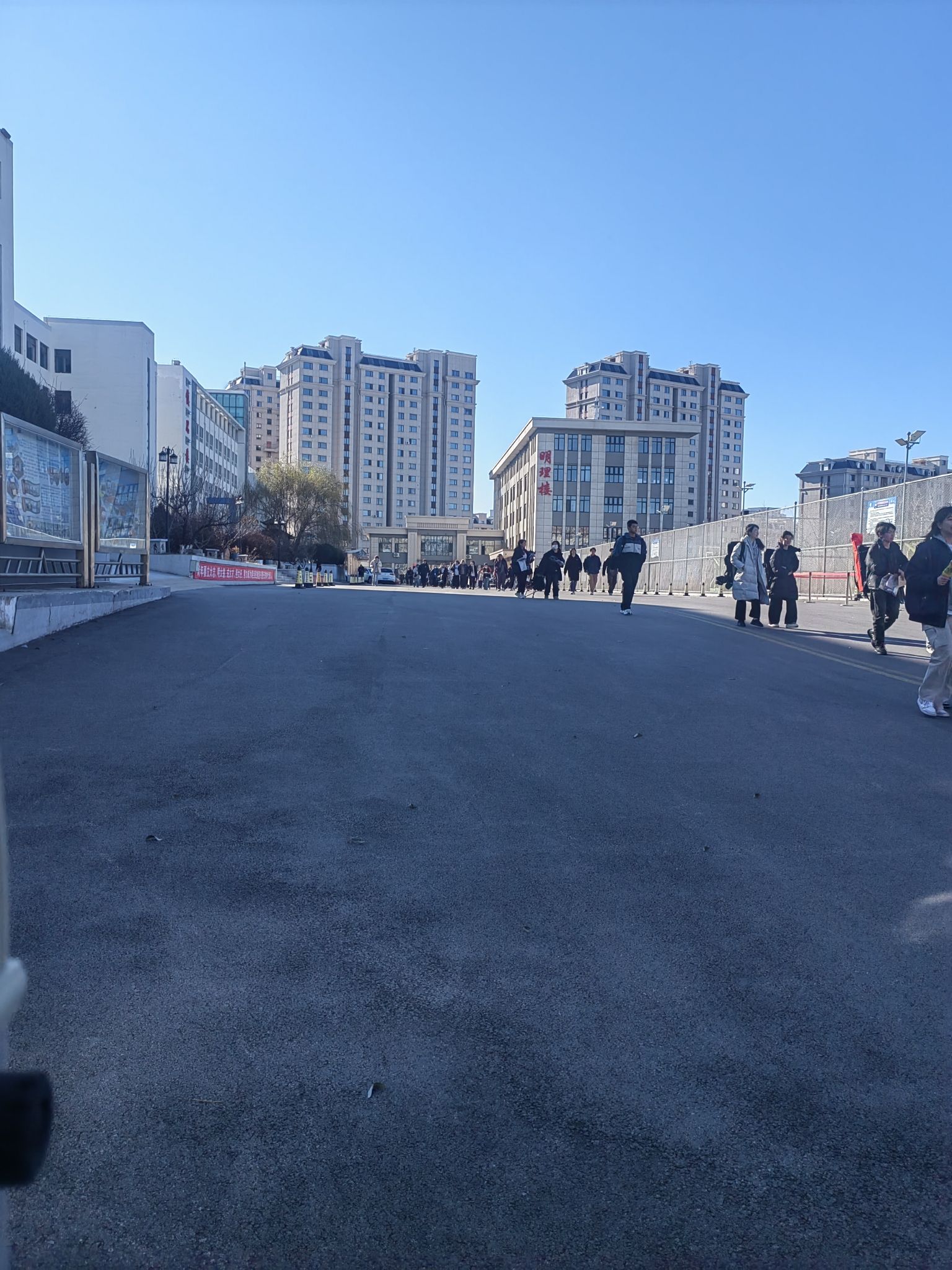 葫芦岛市第一中等职业技术专业学校